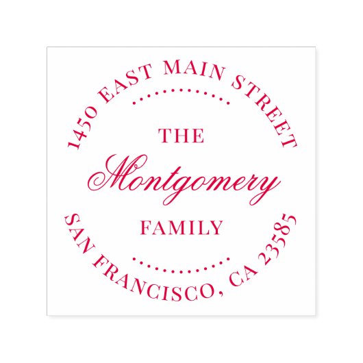 エレガントヴィンテージスクリプトラウンド差出人住所 セルフインキングスタンプ (デザイン)