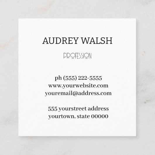 エレガントヴィンテージテクスチャー茶色スクエアビジネスカード スクエア名刺 (裏面)