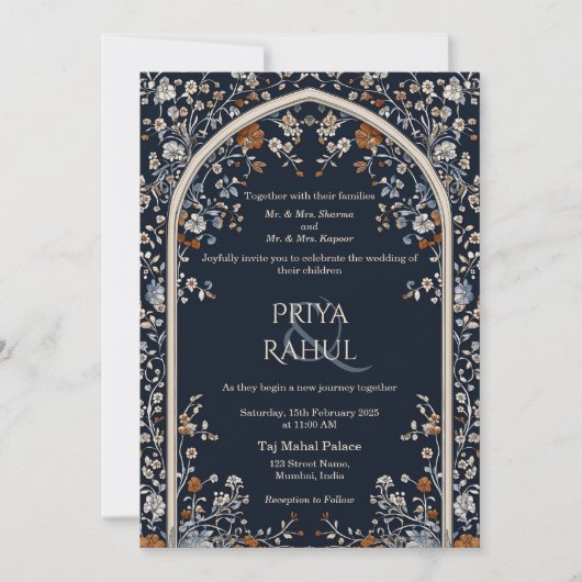 エレガントヴィンテージネイビーフローラアーチインディアン結婚ズ 招待状 (正面)