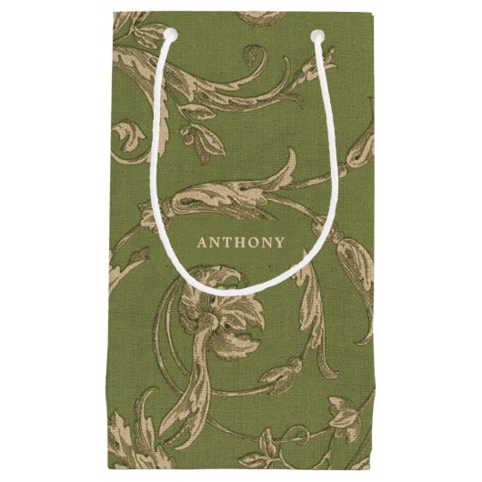 エレガントヴィンテージパターン結婚式の引き出物 スモールペーパーバッグ (正面)