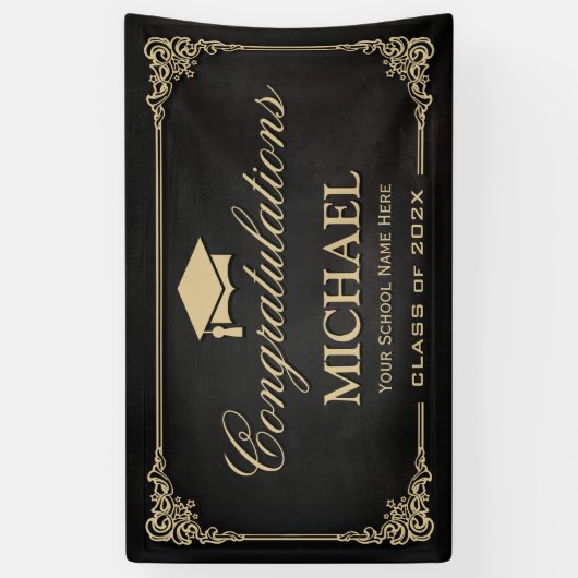 エレガントヴィンテージフレーム卒業パーティー 横断幕 (縦)