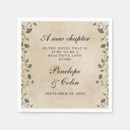 エレガントヴィンテージフローラシック図書室結婚の スタンダードカクテルナプキン (正面)