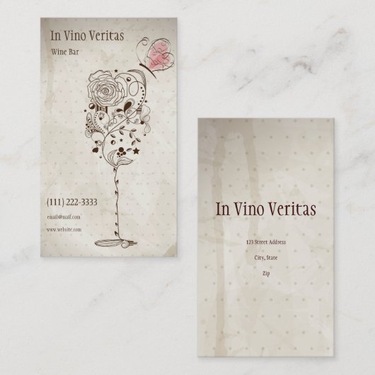 エレガントヴィンテージワインバー名刺 名刺 (正面/裏面)