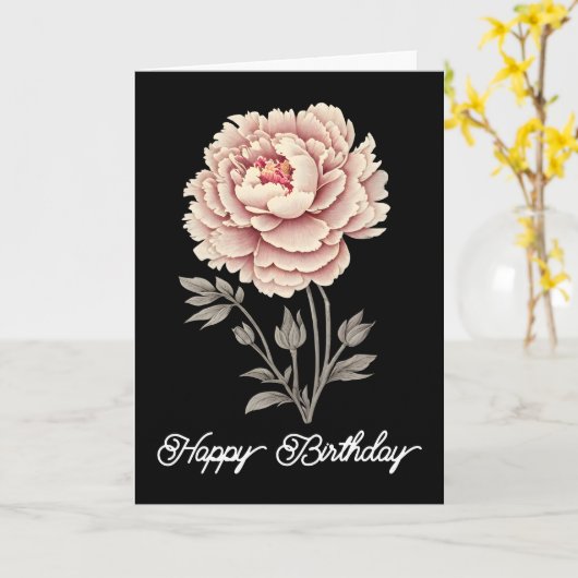 エレガントヴィンテージ素朴ピンク牡丹ハッピーバースデー カード (黄色い花)