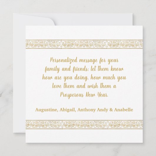 エレガントヴィンテージ金ゴールドフローラフォトクリスマスカード (裏面)