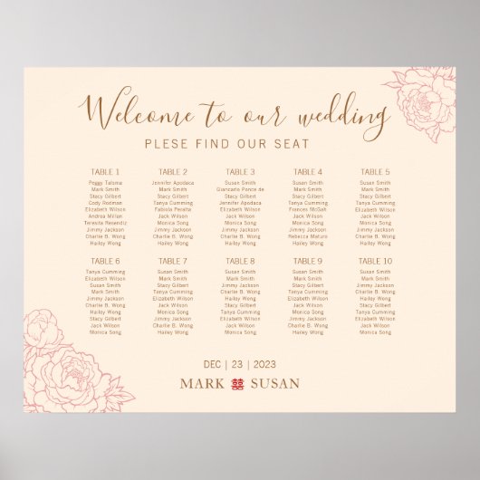 エレガント中国のなウェディングウェルカムシーティングチャート ポスター (正面)