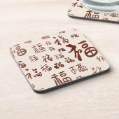 エレガント中国のキャラクター書道福恵み コースター (左側)