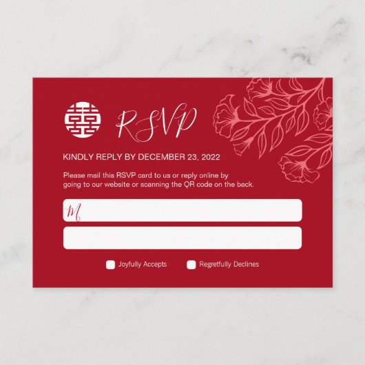 エレガント中国の伝統的フローラ結婚式RSVP (正面)