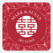 エレガント中国の伝統的結婚フローラ スクエアシール (正面)