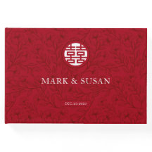 エレガント中国の伝統的結婚フローラ(RED)