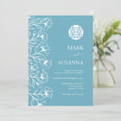 エレガント中国の伝統的結婚式 招待状 (スタンド正面)