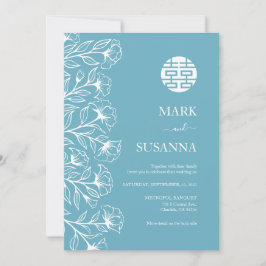 エレガント中国の伝統的結婚式 招待状