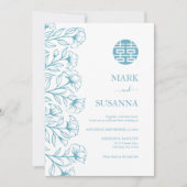 エレガント中国の伝統的結婚式 招待状 (正面)