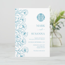 エレガント中国の伝統的結婚式 招待状