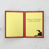 エレガント中国の新年の金ゴールド灯 シーズンカード (内部)