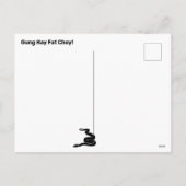 エレガント中国の新年の金ゴールド灯 シーズンポストカード (裏面)