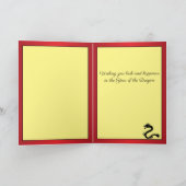 エレガント中国の新年の龍金ゴールド灯 シーズンカード (内部)