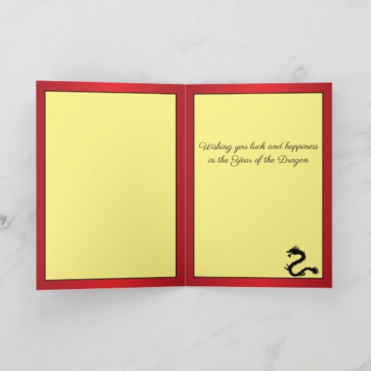 エレガント中国の新年の龍金ゴールド灯 シーズンカード (内部)