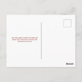 エレガント中国の新年 ポストカード (裏面)