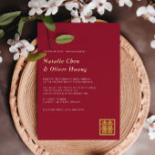 エレガント中国の2倍の幸福結婚の実在こと 箔招待状