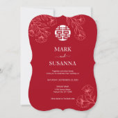 エレガント伝統的中国の結婚フローラ 招待状 (正面)