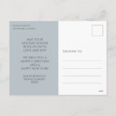 エレガント信じChristmas Photo シーズンポストカード (裏面)