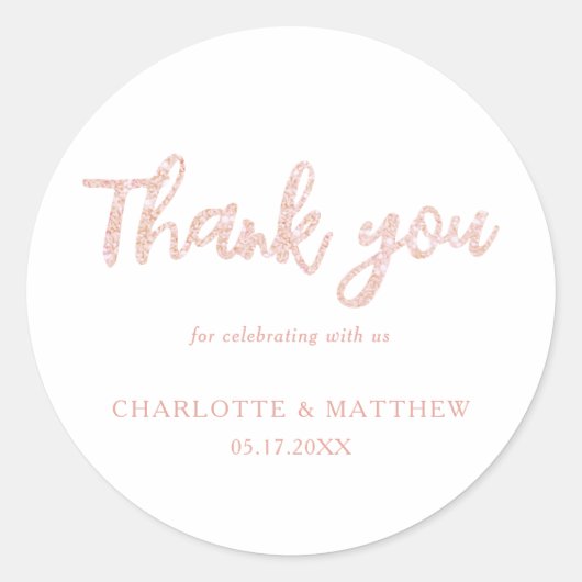 エレガント光沢のあるバラ金ゴールド結婚グリッター ラウンドシール (正面)