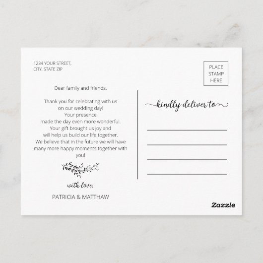 エレガント写真の葉写真はがき ポストカード (裏面)