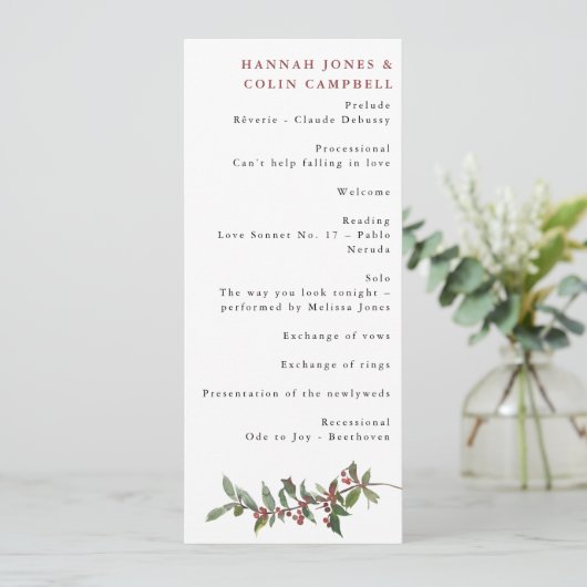 エレガント冬の果実の赤い緑の水色 プログラム (スタンド正面)