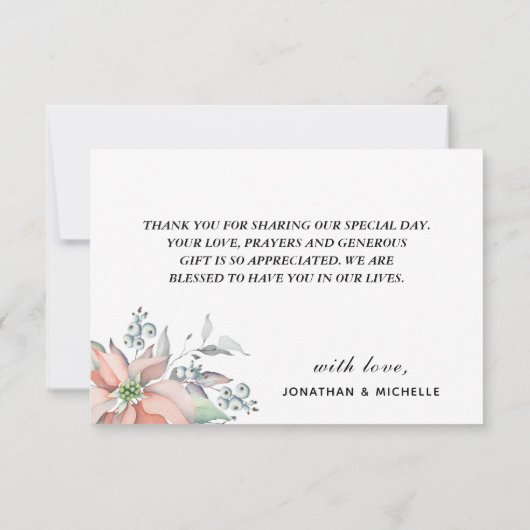 エレガント冬クリスマスホリデーウォーター色フローラ サンキューカード (裏面)