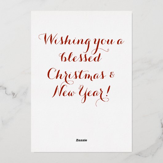 エレガント出生クリスマスの家族の名前 箔シーズンカード (裏面)