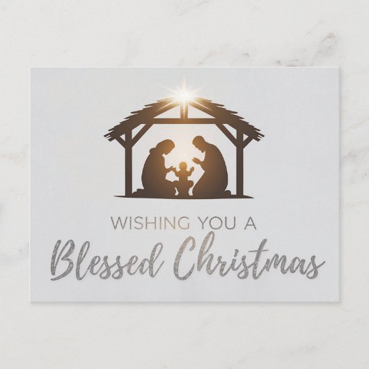 エレガント出生シーンクリスマスカード シーズンポストカード (正面)