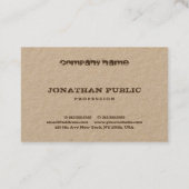 エレガント動揺して企業の文字モダンテンプレート 名刺 (裏面)