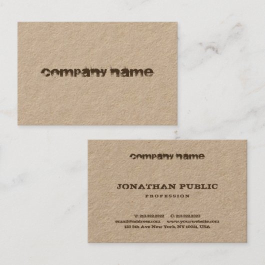 エレガント動揺して企業の文字モダンテンプレート 名刺 (正面/裏面)