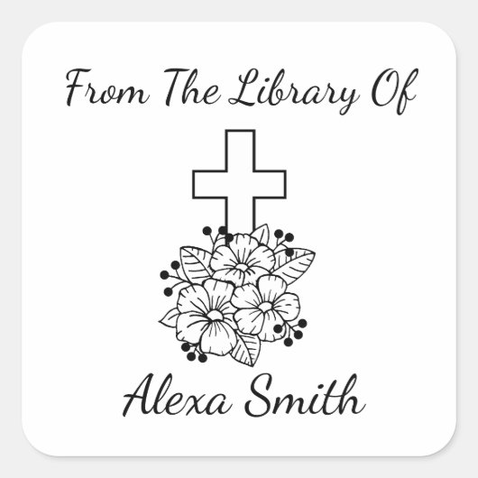エレガント十字花パーソナライズされた蔵書票 スクエアシール (正面)
