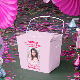 エレガント卒業写真 フェイバーボックス