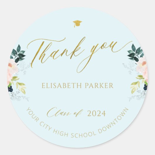 エレガント卒業金ゴールドの台語学感謝してい卒業 ラウンドシール (正面)