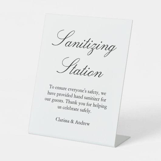 エレガント台本の消毒 台座サイン (正面)