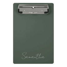 エレガント名前をカスタムするグリーンブルー