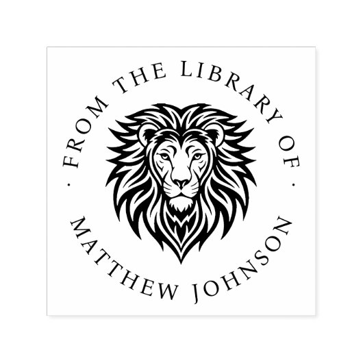 エレガント名前をカスタムする書書庫の獅子 セルフインキングスタンプ (デザイン)