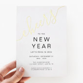エレガント大晦日のパーティーのスクリプト 箔招待状