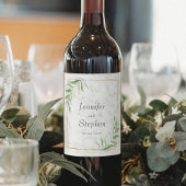 エレガント大理石の緑の金ゴールドジオメト結婚リ ワインラベル