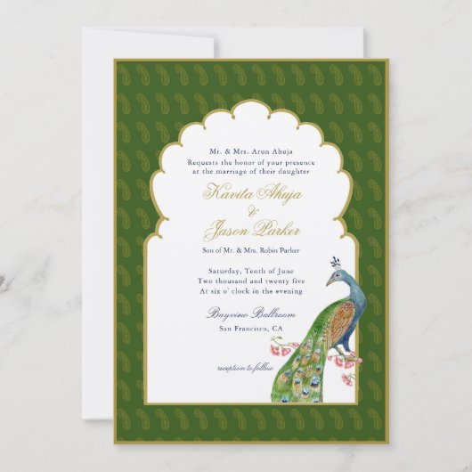 エレガント孔雀インディアン結婚ズダークグリーン 招待状 (正面)