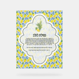 エレガント左房徴候 アクリルサイン