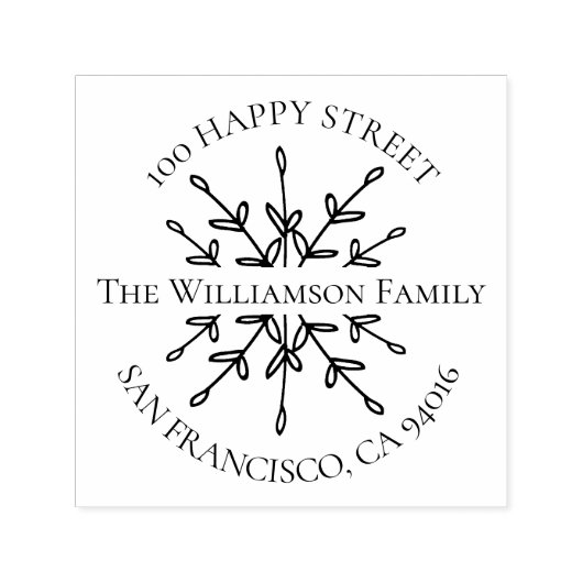 エレガント差出人住所ラベルと分岐葉 セルフインキングスタンプ (デザイン)