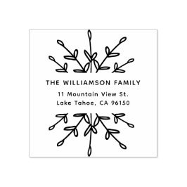 エレガント差出人住所ラベル ラバースタンプ