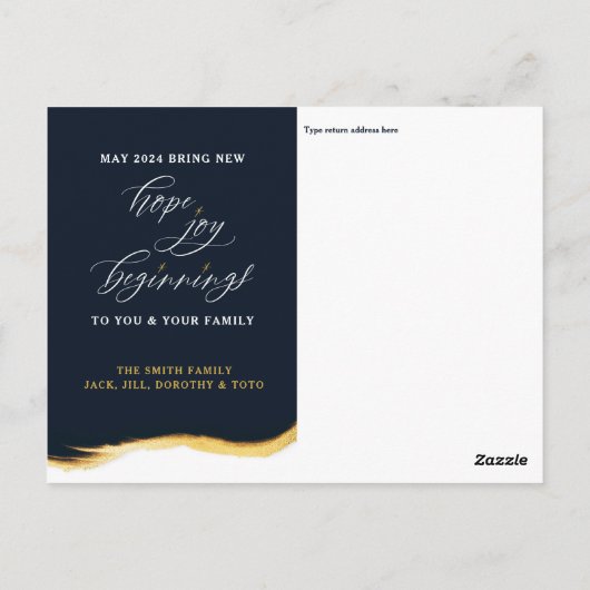 エレガント年賀状 – 1枚の写真 ポストカード (裏面)