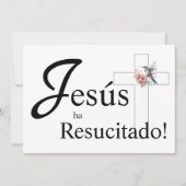 エレガント復活祭「ジェスス・ハ・リシタドスペインの」 シーズンカード (正面)