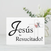 エレガント復活祭「ジェスス・ハ・リシタドスペインの」 シーズンカード (スタンド正面)