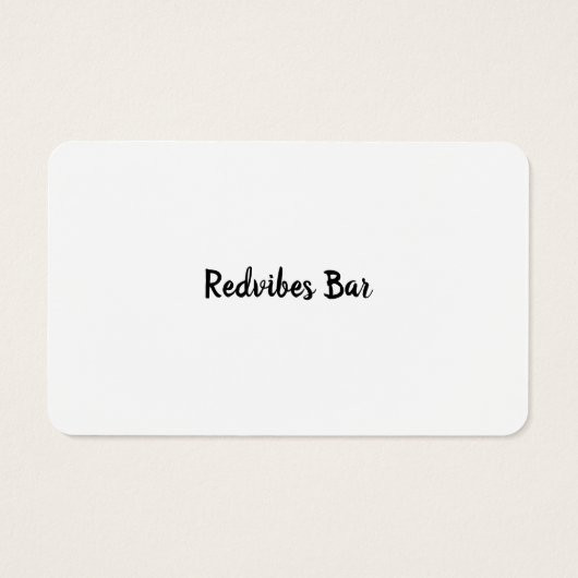 エレガント応援企業の編集可能フリー飲料チケット (裏面)